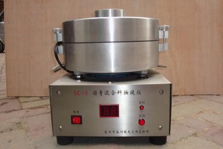 供应RF-3型沥青混合料快速分离机